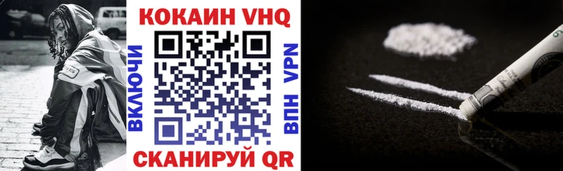 Канабис Лукоянов