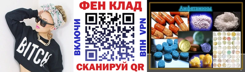 АМФ VHQ  Лукоянов 