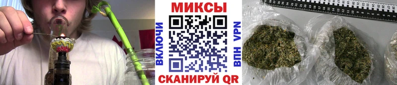 где продают   кракен сайт  БУТИРАТ BDO  Лукоянов 