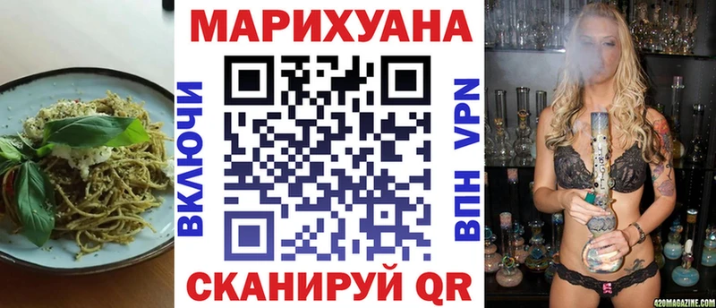 где купить наркоту  Лукоянов  Еда ТГК марихуана 