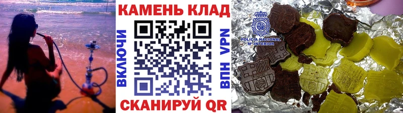 даркнет наркотические препараты  дарнет шоп  omg зеркало  Лукоянов  Гашиш AMNESIA HAZE 