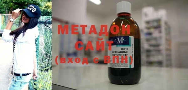 гашик Алексеевка