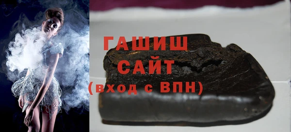 героин Алзамай