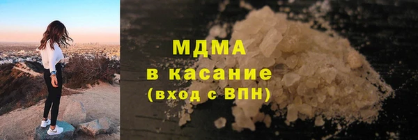 скорость mdpv Алексин