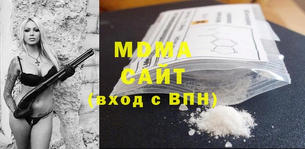 гашик Алексеевка