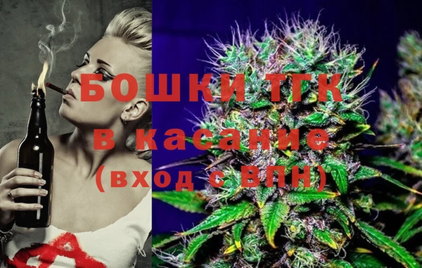 скорость mdpv Алексин