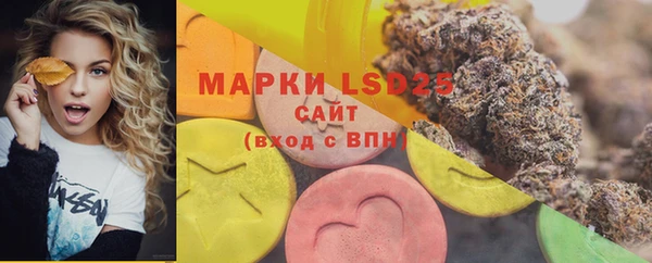 героин Алзамай