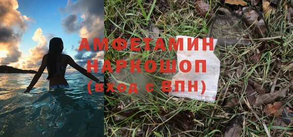 героин Алзамай