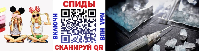 купить наркоту  Лукоянов  Метамфетамин Methamphetamine 