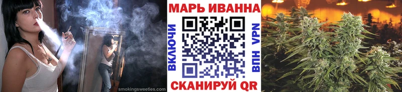 Канабис Ganja Лукоянов
